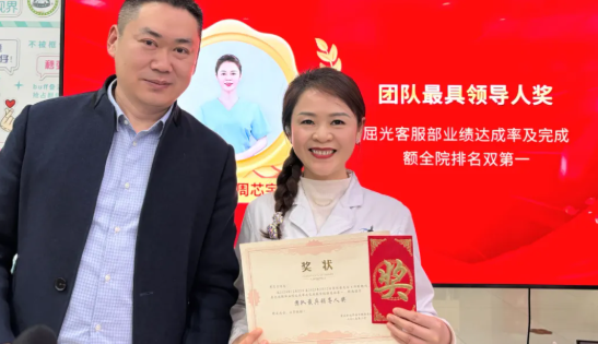 微信图片_20260410111341_242_1.png