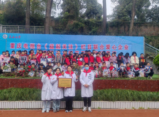 微信图片_20260410112126_250_1.png