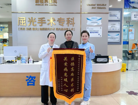 微信图片_20260410171357_289_1.png